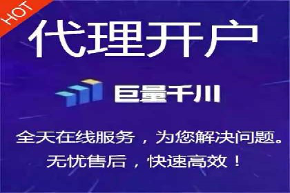 打造爆款信息流广告的秘诀——一位优化师的亲历